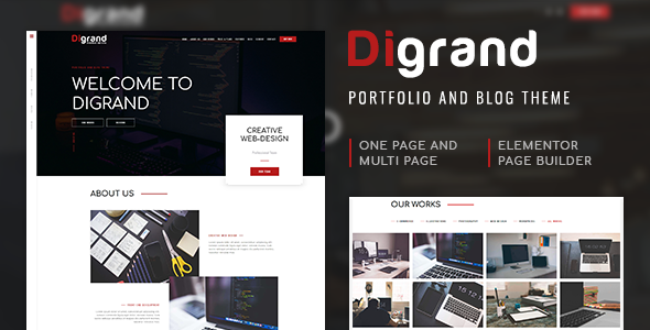 Digrand - Portfolio And Blog Theme Logo