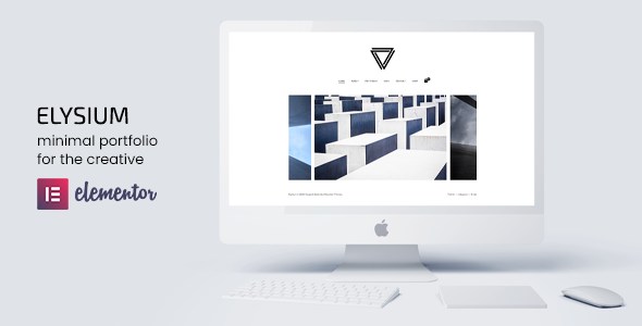 Elysium - Minimal WordPress Portfolio Theme Logo